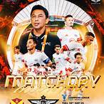 ถ่ายทอดสดฟุตบอล acl วันนี้